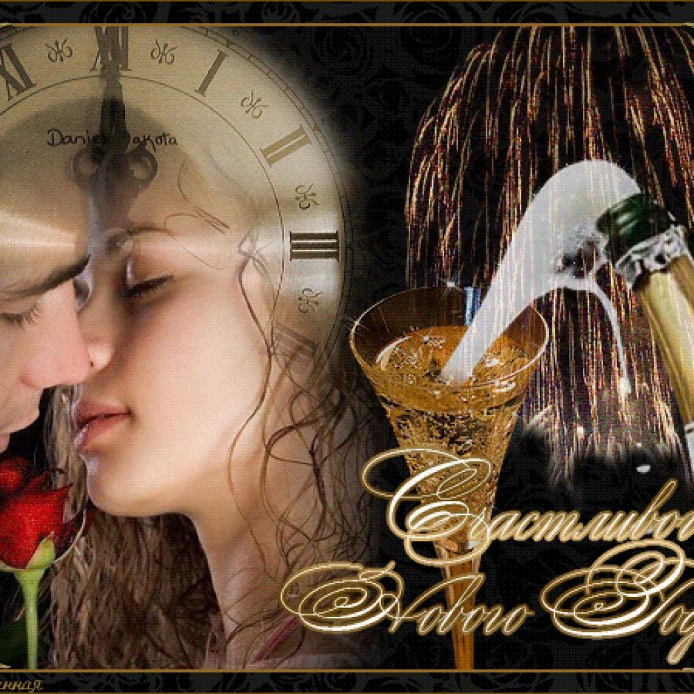 �������� ��� ������� � ����� �����