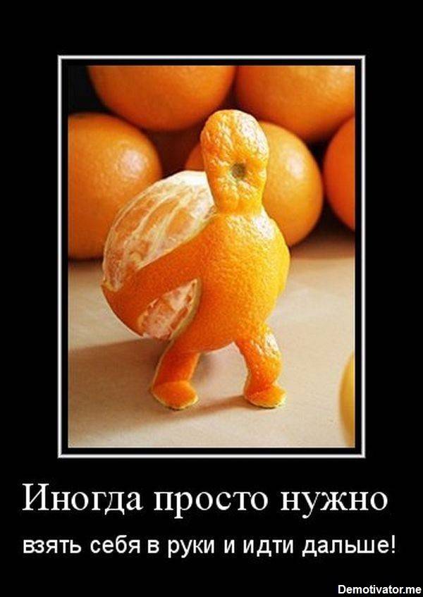Обожает когда она берёт инициативу в свои руки Обожает когда она берёт инициативу в свои руки