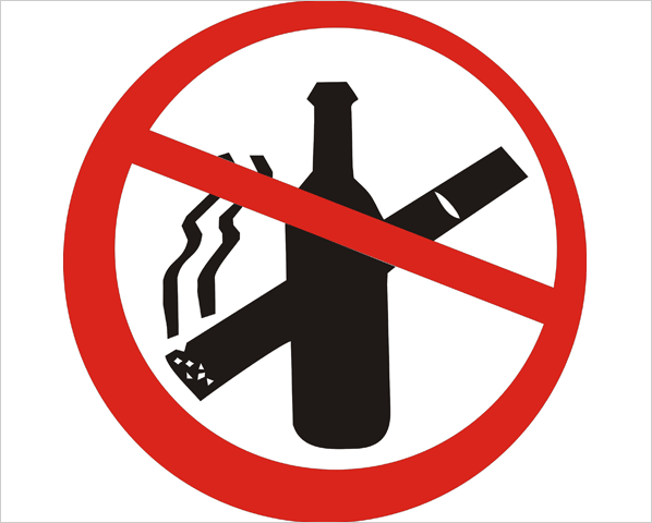 запрет на курени и алкоголь