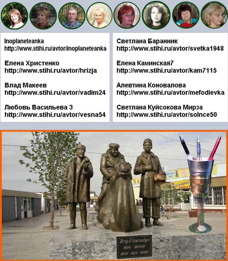 � �������� � ������ ��������� ������ ����� ���� � photo 7