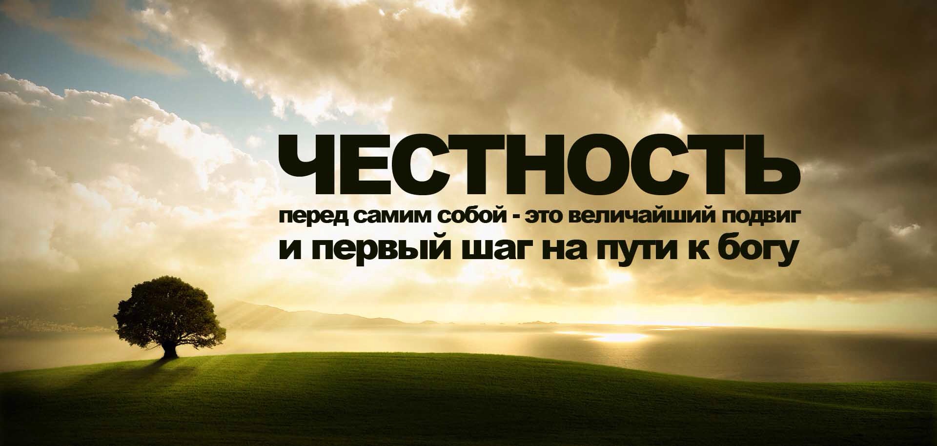 Картинки будь самим собой с надписью