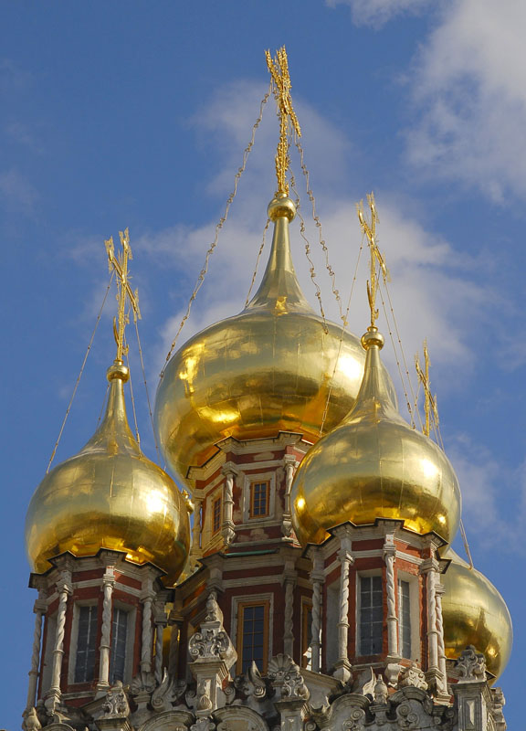 Открытки золотые купола
