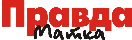 Америка стояла осторонь, коли Росія проковтнула Крим, - постпред США при ООН Хейлі - Цензор.НЕТ 4377