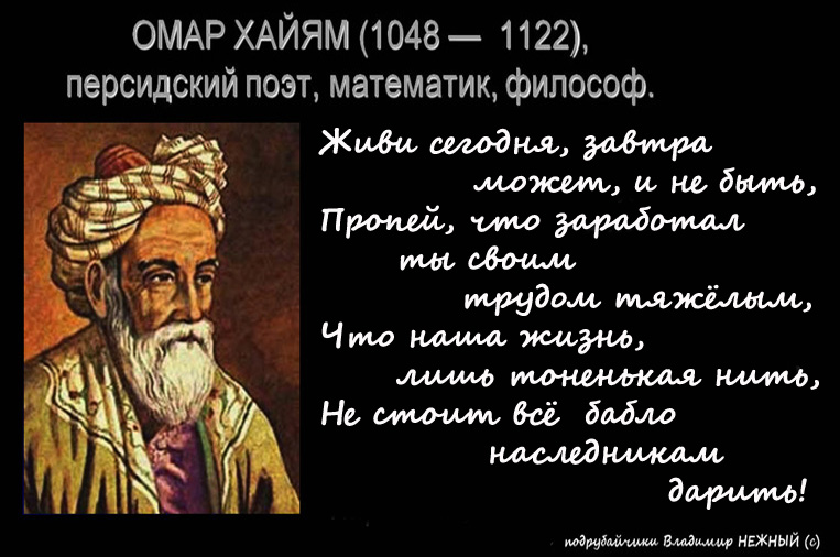 Похожее изображение