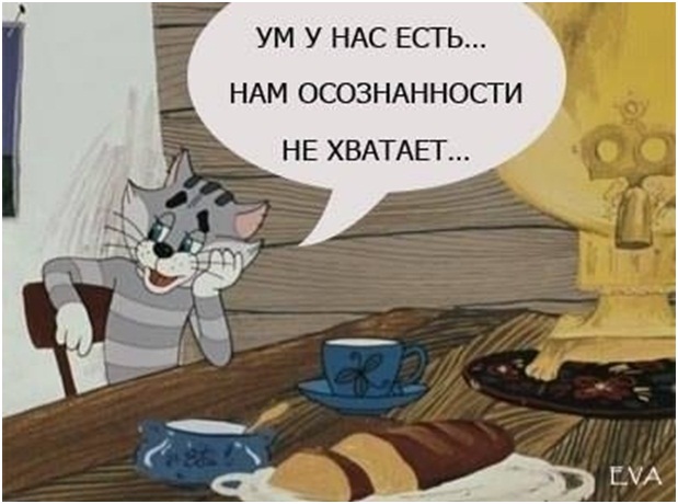 скачать песню эго-тебя мне не хватает Эgo тебя мне мало скачать.