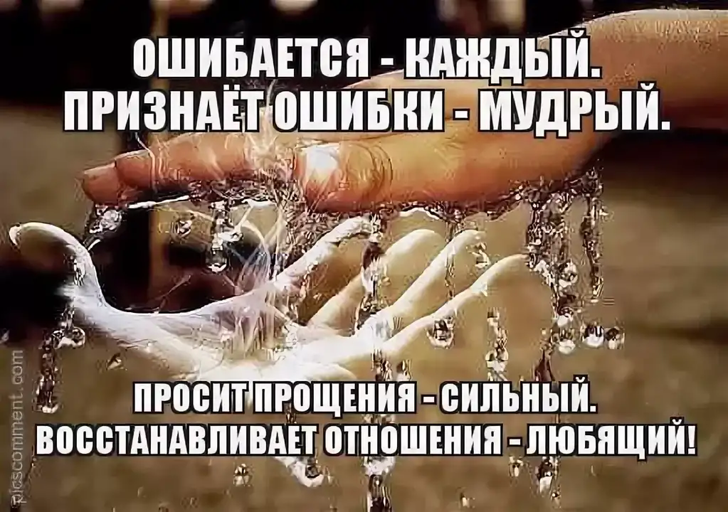 Хорошего, ошибки прикольные картинки