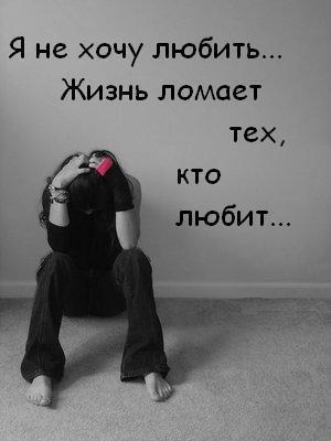 картинки с надписями меня нет онлайн