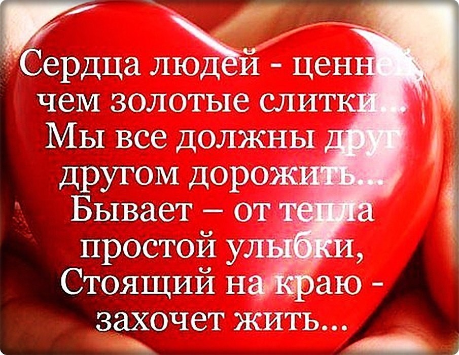 http://www.stihi.ru/pics/2016/03/30/9620.jpg
