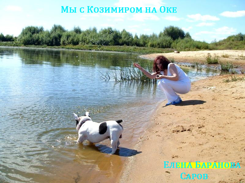 Стихи с Прощенным Воскресеньем короткие Смешные сценки для взрослых - Для взрослых - Сценки - к