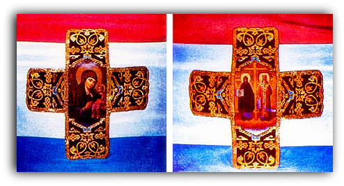 Картинки по запросу самарское знамя