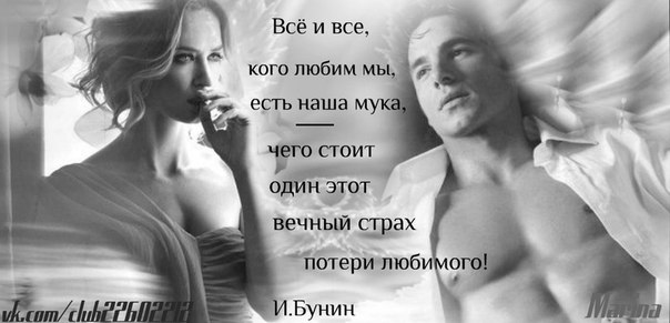 Свадьбы лет, открытки я боюсь потерять тебя любят