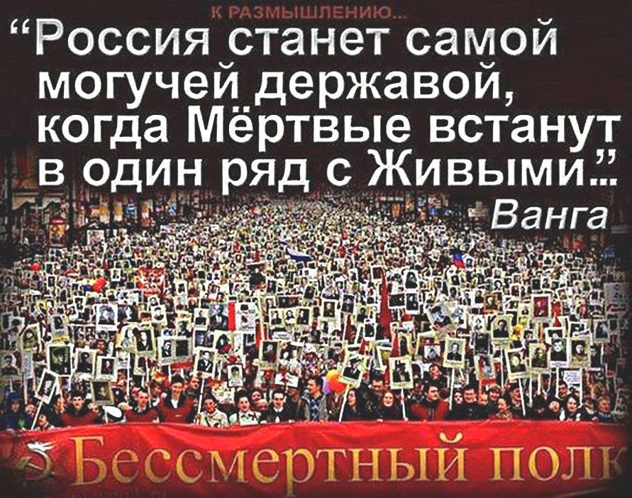 Воины мира стих Воины мира стих