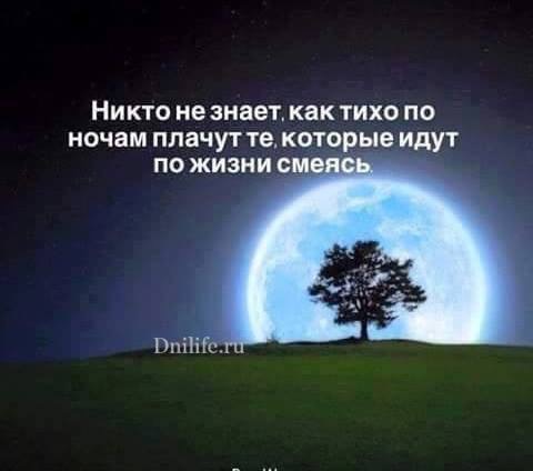 Стих про человека сильного Стих про человека сильного