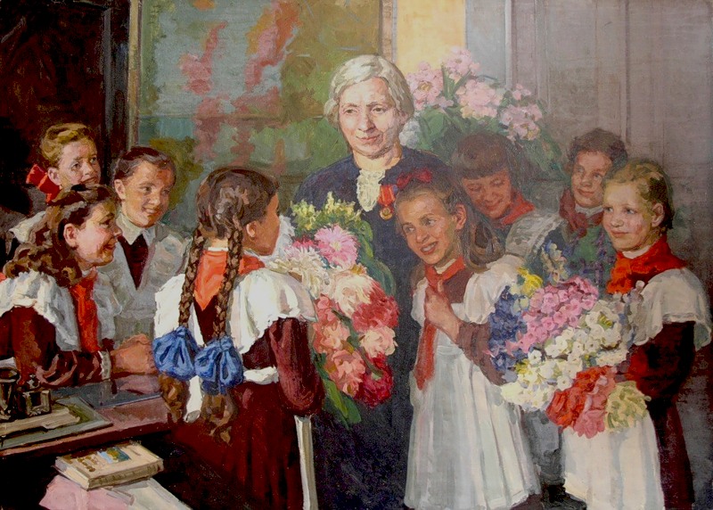 Первая учительница картинки