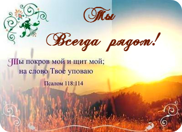 ������������ �������� � �������� �� ������, ��������