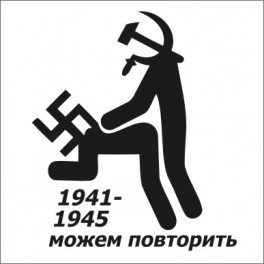 https://www.stihi.ru/pics/2016/09/02/4244.jpg
