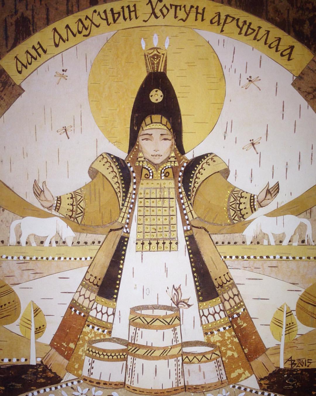 Открытки сахалыы