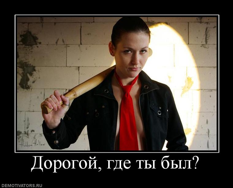 Где ты смешная картинка, хаус флиппер картинки