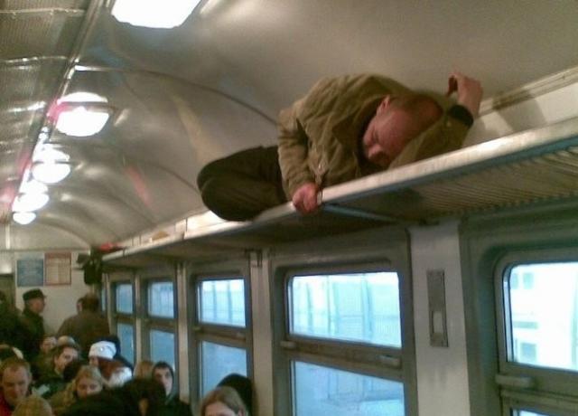 Философическое...