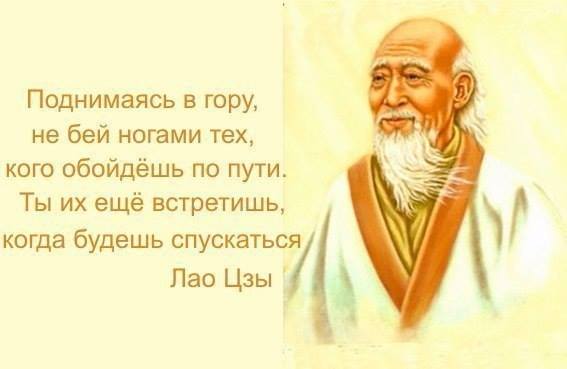 ÐаÑÑинки по запÑоÑÑ Ð¼ÑдÑÐµÑ Ðао-ЦзÑ,