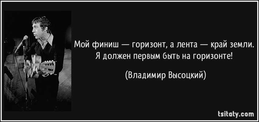 Стих мой горизонт Стих мой горизонт