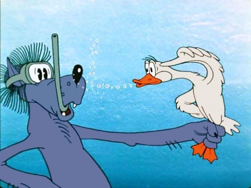 Картинки по запросу "утка Ну погоди""