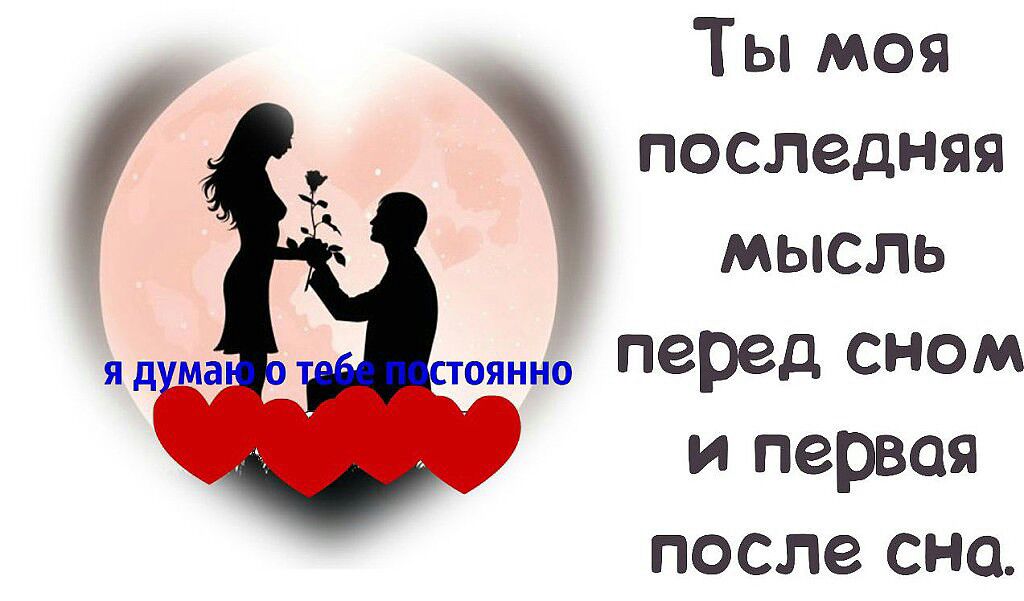 Открытка мужчине со смыслом, открытки днем рождения