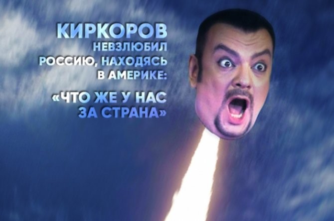 Филипп Недовольный