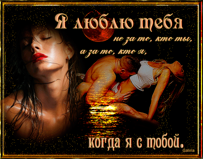 �������� � �������� � ���� ����