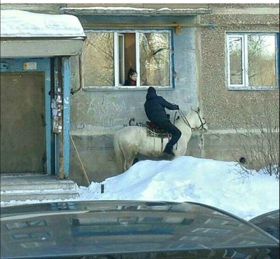 Принц картинки с надписями, любимый