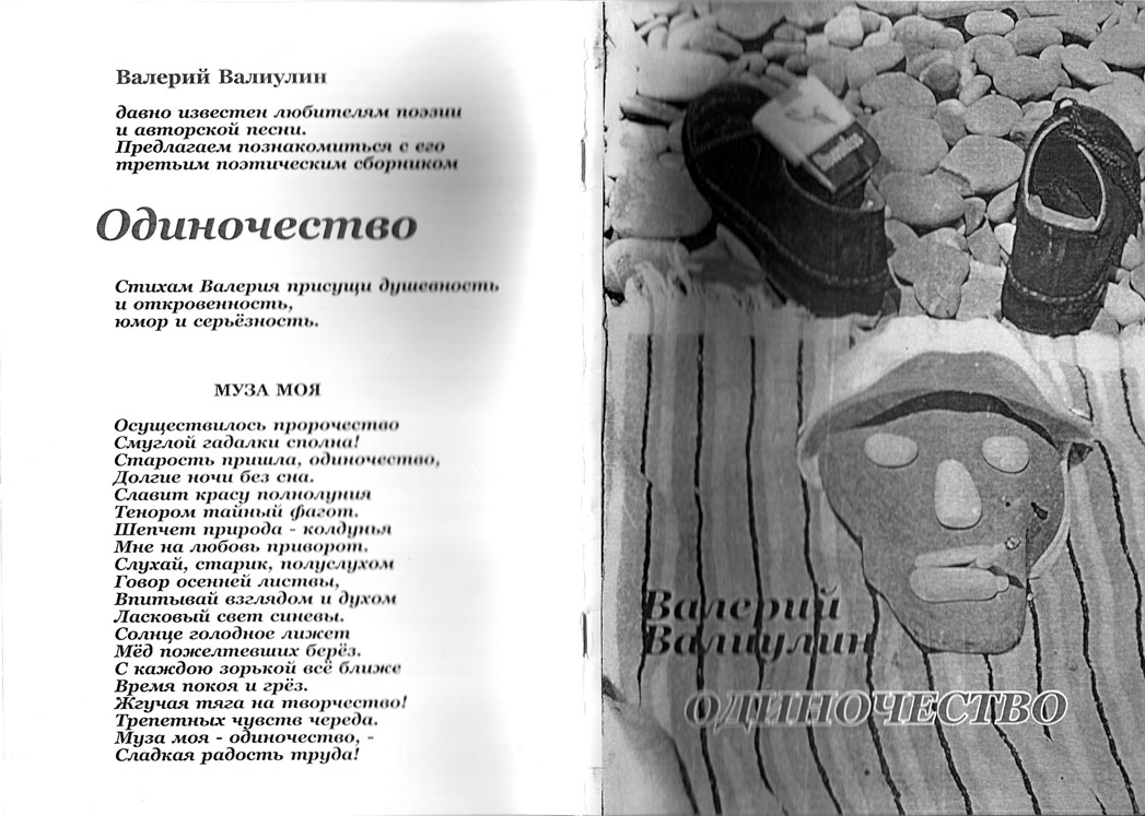 извиняюсь, Русский минет взрослых Прелестно просто фантастика гыы