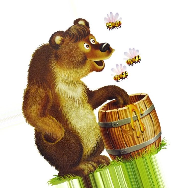 Медведи и мед открытки