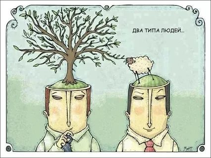 О страданиях несчастного плагиатора