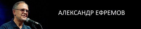 Юрич Пасечный
