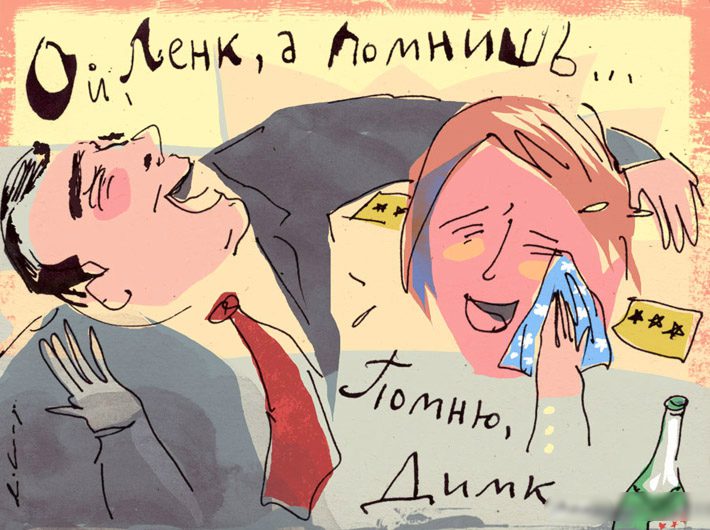 Днем матери, картинки приколы про одноклассников