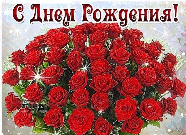 S Dnyom Rozhdeniya Lyubushka Podnebesnova Lyubov Grigoreva 2