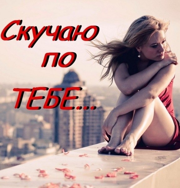 Я скучала по тебе открытка, зевающий смайлик