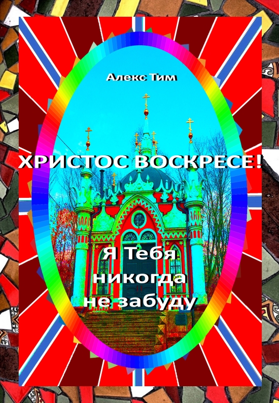 ваш запрос смотреть бесплатно порно видео групповушку тупой развод Какие