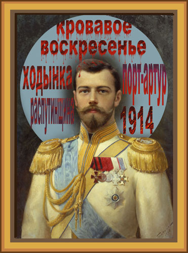 Мерило