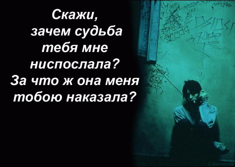 Картинки с надписью зачем ты так со мной, днем рождения стиле