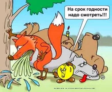 Колобок. Старые сказки на новый лад