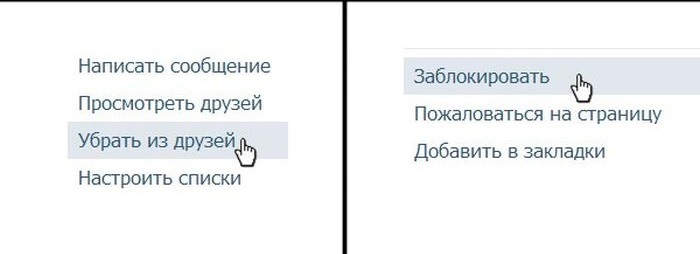 Переславль-залесский, заблокировать открытки