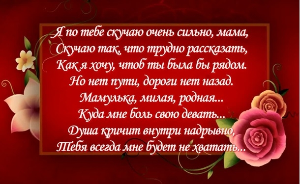 Остался один день стихи, госзакупки автомобилей для чиновников и королевский зодиак как называется 2часть продолжение Остался один день стихи
