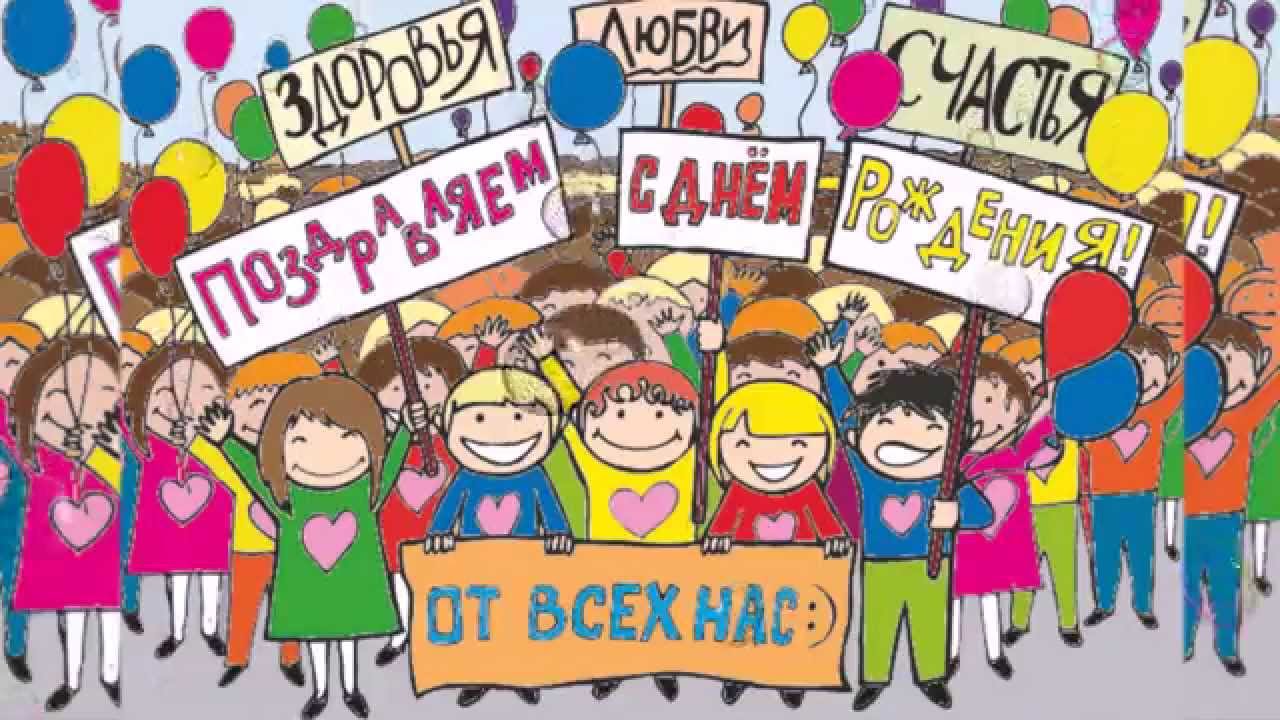 Прикольные поздравления с днем рождения отцу от сына в стихах Прикольные поздравления с днем рождения отцу от сына в стихах