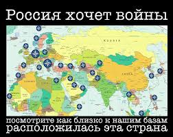 Дурные снятся европейцам сны