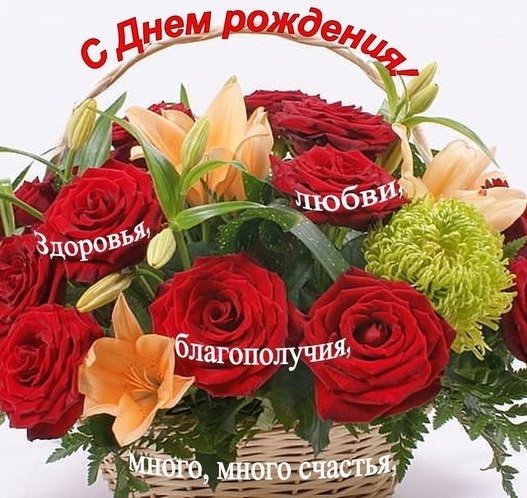 Valyusha S Dnyom Rozhdeniya Lyubov Grigoreva 2 Stihi Ru