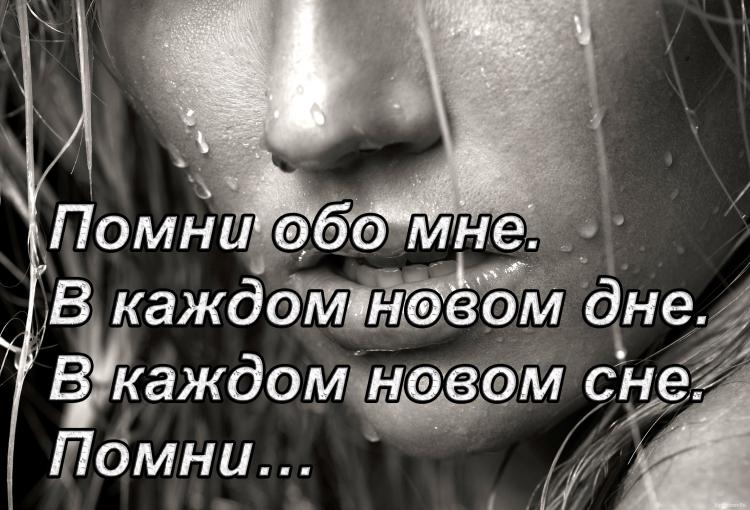 Открытку гофрированной, картинки с надписью меня все забыли
