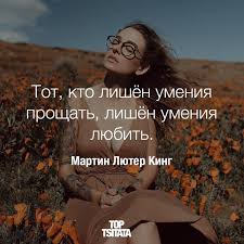 Там, где я никогда не буду не дописано