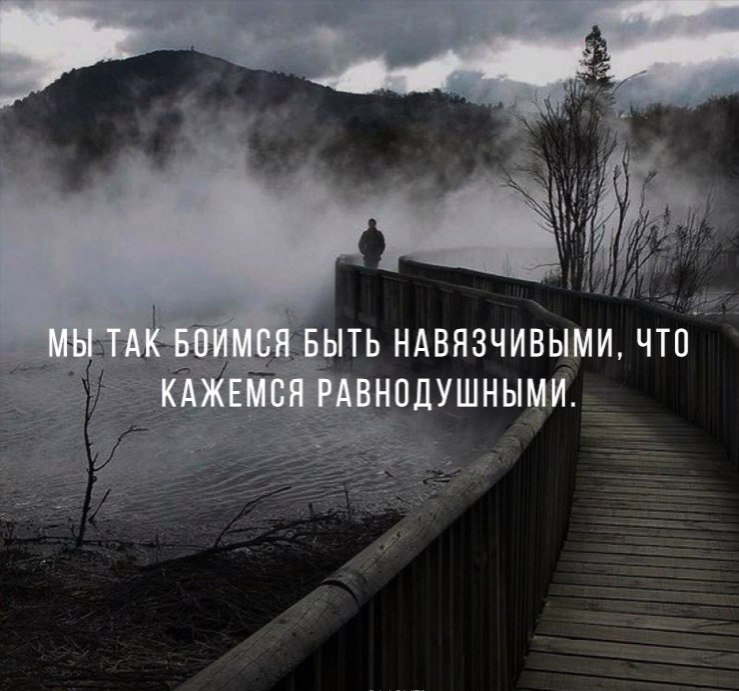 Картинки с надписью не навязывайся, открытка коллеге