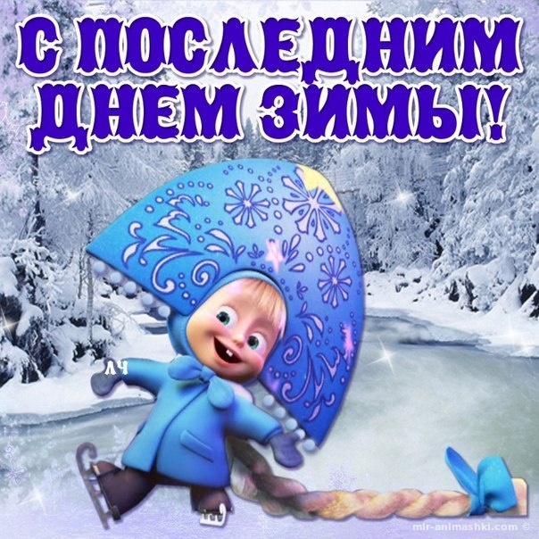 Смотреть Пожелание с днем рождения. Слова поздравления с днем рождения видео Смотреть Пожелание с днем рождения. Слова поздравления с днем рождения видео